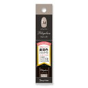 ポリジェリカ エスペシャリー カフェミスト ジェルネイル カラージェル ネイルアート ネイル用品 美発色 ベースinカラー ベースジェル不要 サンディング不要