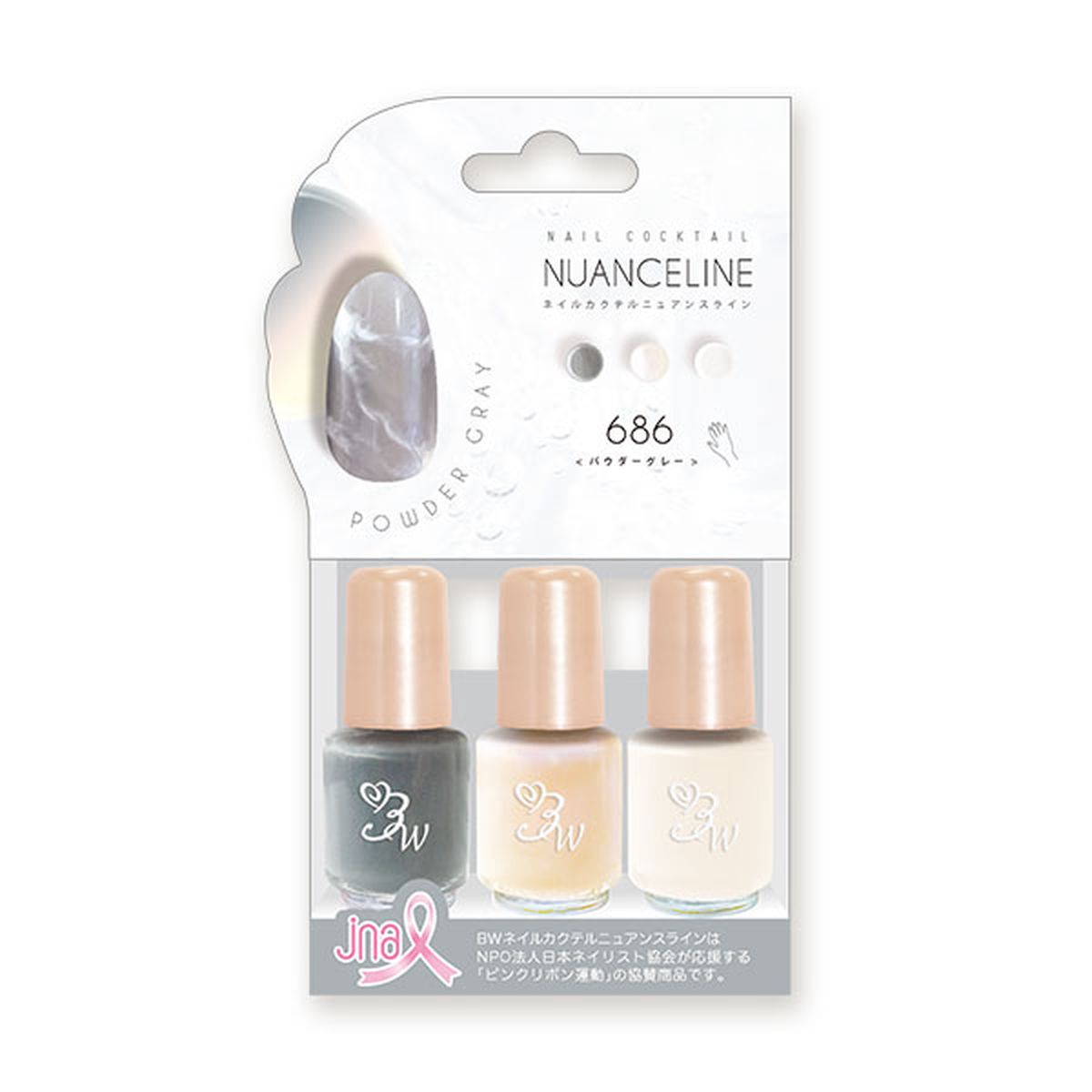 楽天市場】マニキュア 3色セットの通販