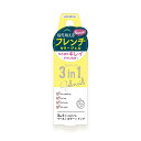 ポリジェリカ プレミアム 3in1C ビタミンイエロー WGC1056 ジェルネイル ネイルアート ネイル用品 ベース カラー トップ ソフト ジェル ネイル 爪 女の子 女子 かわいい オシャレ