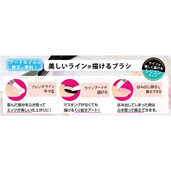 ���ꥳ�󥢡��ȥ֥饷 KF781 ������ͥ��� �ͥ������� �ӥ塼�ƥ�������