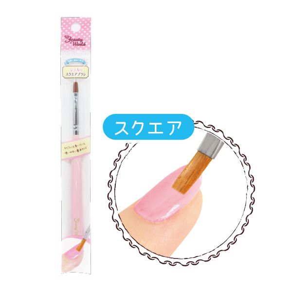 �������ѥ֥饷 �������� ������ͥ��� ɮ �ޥ֥饷 �ͥ��� �֥饷 �ͥ��륢����