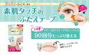 connectgate:10000000のサンプル画像3