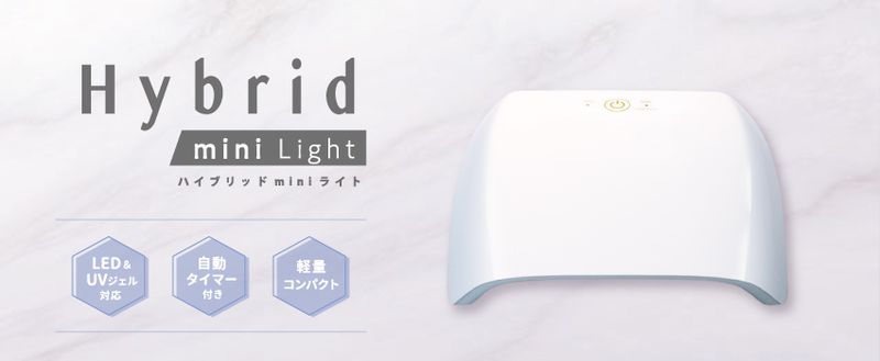 �ϥ��֥�åɥߥ˥饤�� ������ͥ��� �ͥ���饤�� LED�饤�� UV�饤���б� �����ҡ��ȵ�ǽ 1ǯ�ݾ� ��������