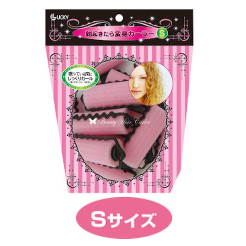 �ѿȥ����顼 10P S������ ���� ���� 25mm �ҡ��ȥ쥹�����顼 ���ݥ󥸥����� �����顼 ����ȱ ���ʤ��� ��ȱ �����顼 �ܥ�塼�ॢ�å�