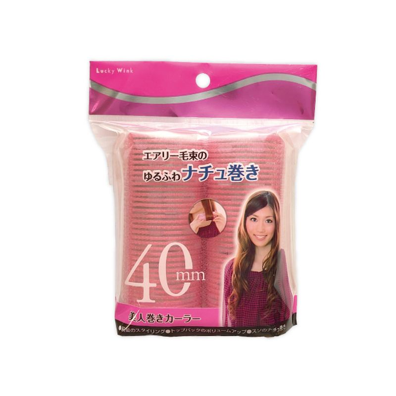 ラッキーウィンク『美人巻きカーラー』