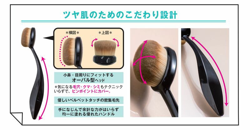 �����ѡ����С� �ե���ǡ������֥饷 �ե������֥饷 �ե���ǡ������֥饷 ���꡼�� �ѥ����� �ꥭ�å� �֥饷 ���ѥ֥饷 �ᥤ���֥饷