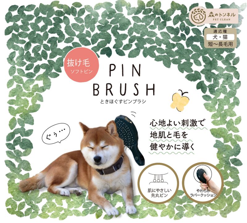 サンプル画像3