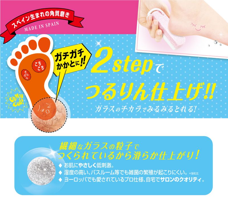 ���ࡼ���ޥ��å����饹��­�䤹�� �ԥ� �Ѽ����� ­ �䤹�� �����ȥ��� �Ѽ� �Ѽ����� ��� �������� �եåȥե����� �����Ȥ䤹�� �����Ⱥ�� �եåȥ���