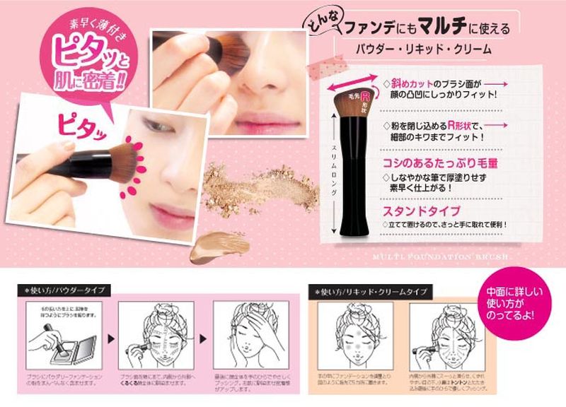 �ޥ�� �ե���ǡ������֥饷 �ե������֥饷 �ե���ǡ������֥饷 ���꡼�� �ѥ����� �ꥭ�å� �֥饷 ���ѥ֥饷 �ᥤ���֥饷