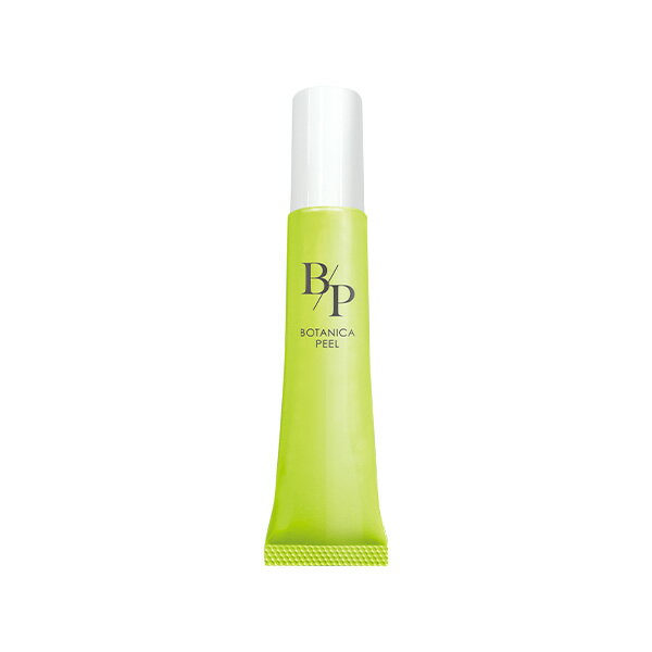 ボタニカピール スポッツセラム 美容液 15ml ジェルタイプ 部分用 AHA ボタニカルピール ボタニカル ピーリングジェル connectgate-10011065 美容コスメ雑貨 CONNECT サンプル画像3