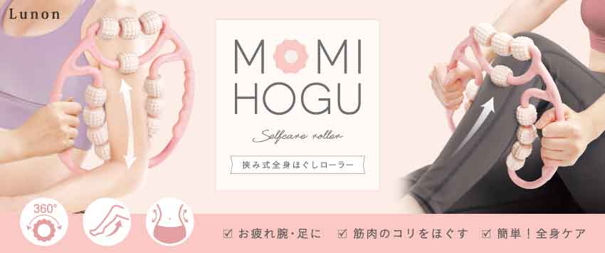 ��Υ� ���Ȥ�ߤۤ������顼 �ޥå����������顼 ���� �դ���Ϥ� ����� ­ ���༰ �ϥ�ǥ� ZMR1500