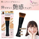 コーナーファンデーションブラシ フェイスブラシ ファンデーションブラシ クリーム パウダー リキッド ブラシ 化粧ブラシ メイクブラシ
