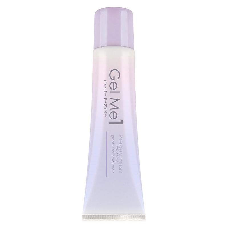 コスメ・デ・ボーテ ジェルミーワン リペアオイル