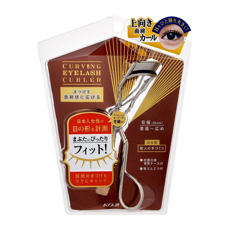 KOJI コージー本舗 カービングアイラッシュカーラー 1個