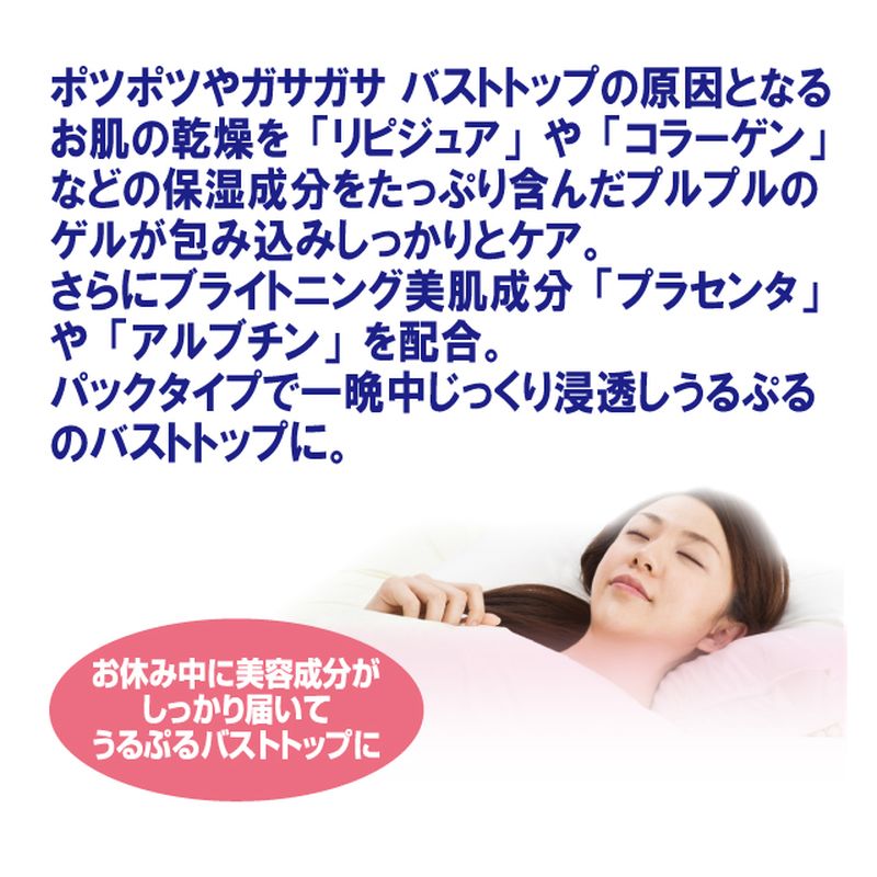 �����⥢ �ԥ󥭡���������ʥ��ȥѥå� 40g ���� �ѥå� �ݥĥݥ� �ԥ� �Х��� �Х��ȥȥå� �Х��ȥ��� ������