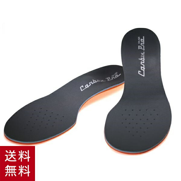 送料無料 32cm 28cm カルパワーカーボンプロ3 Bmz インソール ダークグレー 22cm 24 5cm 23cm 23 5cm 24 5cm 25cm 26cm 26 5cm 27 5cm 28cm 29cm 29 5cm 32cm 筋トレ トレーニング 美容コスメ雑貨 Connect足 筋肉 筋トレ グッズ