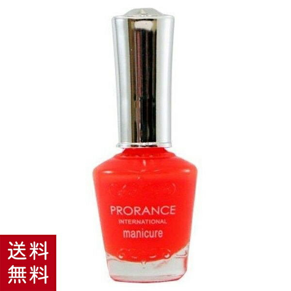 韓国コスメ プロランス マニキュア ネオンオレンジ #NE05 ネイルカラー