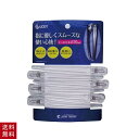 カールクリップ120mm(クリア) アルミ ステンレス 髪止め ヘアクリップ ヘアグッズ 跡がつきにくい プロ ヘアセット カット カラーリング ブロッキング 髪の毛