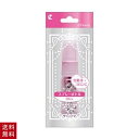 スプレーボトル(20cc) 容器 霧吹き おしゃれ 携帯便利 噴霧器材 液体 ボトル 小分け容器 スプレーボトル 小分けスプレーボトル 旅行 外出用