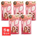 ヘアアレンジスティック まとめ髪 グッズ