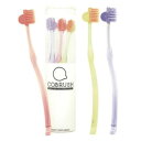 COBRUSH コブラシ 美容 歯ブラシ ふつう毛 3色 3本 セット歯科医師 共同開発 大人 歯ブラシ 口腔マッサージ オーラルストレッチ ほうれい線 顔 む...