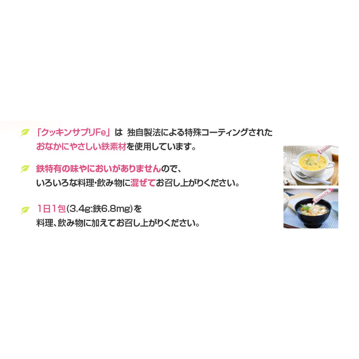 ��4�ĥ��åȡ� �����衼��� ���å��󥵥ץ�fe ���å��󥵥ץ�Ŵ 30�� ʬ�� Ŵʬ ���ץ� Ŵʬ���