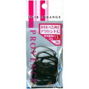 からまないゴム 50P 黒 ブラック 黒 ヘアゴム 髪留め ヘア ゴム
