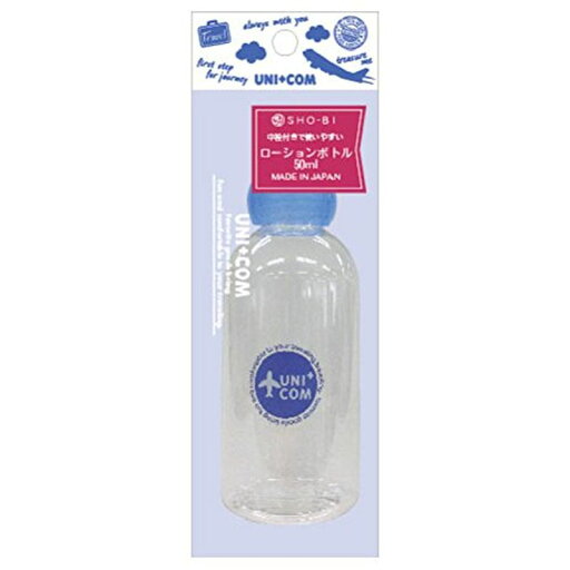粧美堂 SHOBIDO ユニコム ローションボトル 50ml つめかえ ボトル 容器 粧美堂 SHOBIDO ユニコム ローションボトル 50ml つめかえ ボトル 容器