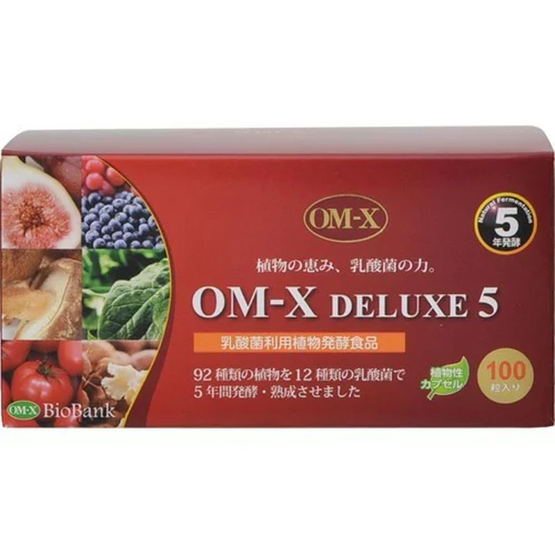 OM-X DELUXE5 २å ǥå5 100γ 5ǯȯ  ȯڥץ ǥץ