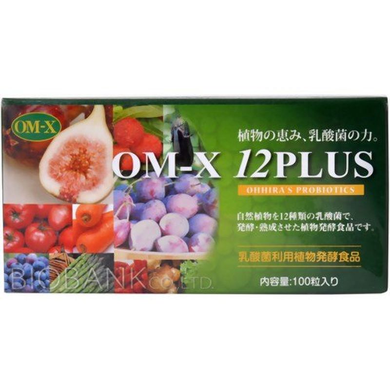 OM-X 12PLUS オーエムエックス 12プラス 100粒入 3年発酵 乳酸菌 発酵サプリ 酵素サプリ