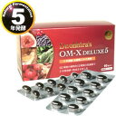 OM-X DELUXE5 オーエムエックス デラックス5 60粒入 5年発酵 乳酸菌 発酵サプリ 酵素サプリ