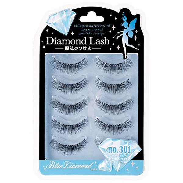 Diamond Lash(ダイヤモンドラッシュ） ブルー no．301 5ペア