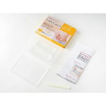 レディケア8 帝王切開 傷 テープ シリコン シート 医療用テープ ギネマム LadyCare8 2枚入り 傷あとケア シリコーン ゲルシート シリコン 術後 傷あと 産後 傷 保護