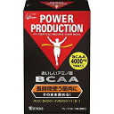 グリコ パワープロダクション おいしいアミノ酸BCAA スティックパウダー 4.4g 10本入り BCAA 4000mg アミノ酸 粉末 日本製 有酸素運動 筋持久力 必須アミノ酸