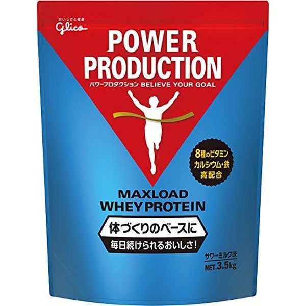 グリコ パワープロダクション マックスロード ホエイプロテイン 3.5kg サワーミルク味 プロテイン サワー 日本製 8種類の水溶性 ビタミン カルシウム 鉄 配合
