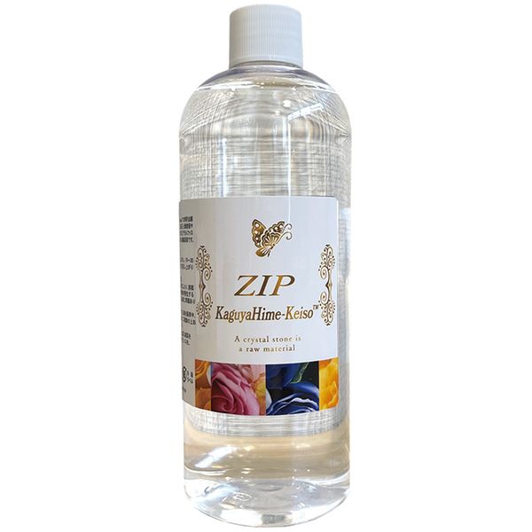 ZIP 濃縮溶液 KaguyaHime-Keiso 500ml 水溶性珪素 ZIP 500ml ケイ素 珪素サプリメント水溶性 シミケア..