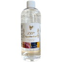 楽天美容コスメ雑貨 CONNECTZIP 濃縮溶液 KaguyaHime-Keiso 500ml 水溶性珪素 ZIP 500ml ケイ素 珪素サプリメント水溶性 シミケアにも スキンケア