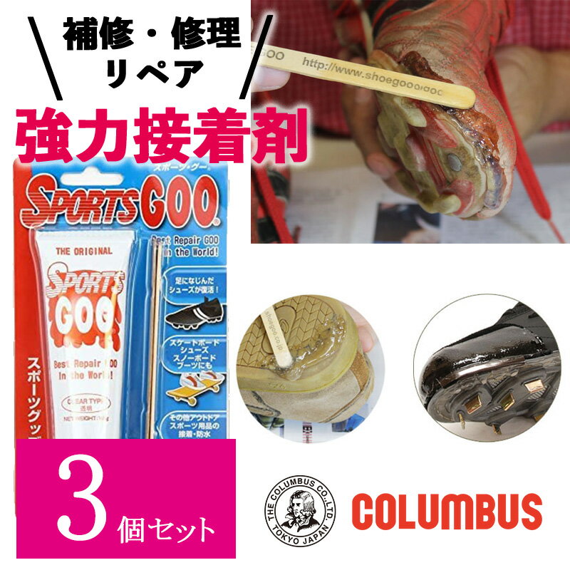3ĥåȡ ֥ ˡ ݡĥ 塼 ꥢ Ʃ ̵ 100g 佤  ڥ  DIY...
