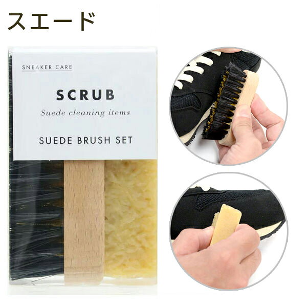 ��3�ĥ��åȡ� ������֥� ���ˡ��������� �������ɥ֥饷���å� ���꡼�˥󥰥��� ���९�꡼�ʡ� �������֥饷 �̥Хå� �������� ���ӳ� ���ѥ֥饷 �������� ��ñ �����