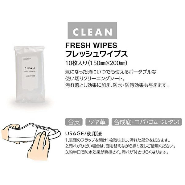 ��5�ĥ��åȡ� ������֥� ���ˡ��������� �ե�å���磻�ץ� 10������ ���ˡ����� ���꡼�ʡ� ���ˡ����� �����åȥƥ��å��� �����åȥ����� ���꡼�˥󥰥����� �ɿ� �ɱ�����