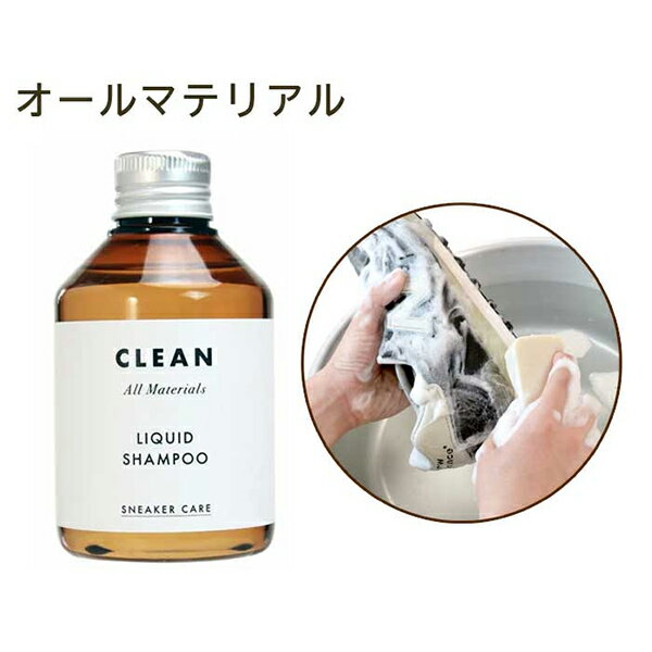 ��5�ĥ��åȡ� ������֥� ���ˡ��������� ���ˡ��������� �����ס� ���꡼�ʡ� ���� �ꥭ�åɥ����ס� 150ml ������ޥƥꥢ�� ���꡼�˥� ���塼���ѥ��꡼�ʡ�