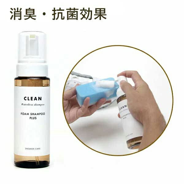 ������֥� ���ˡ��������� �ե����ॷ���ס� �ץ饹 �ý� ���� ������ ���������� ���ˡ����� �����ס� ���᤭ ���� ������ ������ �� ���Ф� ���줪�Ȥ� ����������