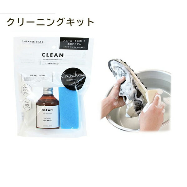 ��5�ĥ��åȡ� ������֥� ���ˡ��������� ���ˡ��������� ���꡼�˥󥰥��å� �������������å� 3�����å� �ꥭ�åɥ����ס� ���ݥ� �ä����� ŷ����� �������� ���� �����Х��� ������� ������