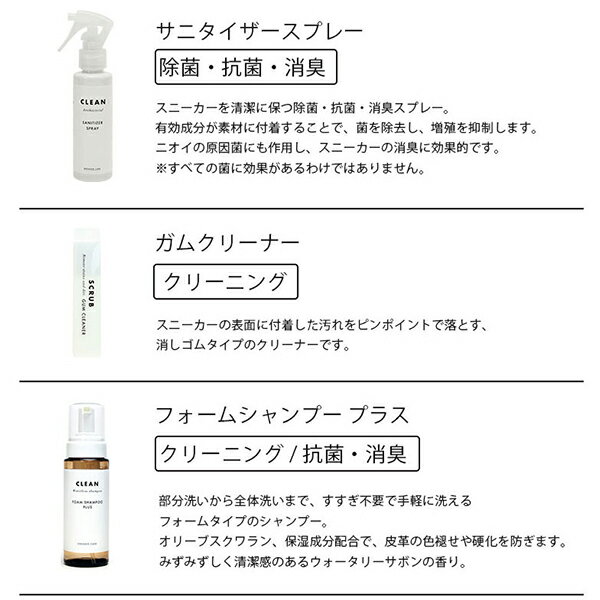 ��5�ĥ��åȡ� ������֥� ���ˡ��������� ����ץ꡼�ȥ��å� 5�����å� ���ˡ����� ���� ���� �ý����ץ졼 ���९�꡼�ʡ� �ե����ॷ���ס� �����å��󥰥֥饷 2WAY������