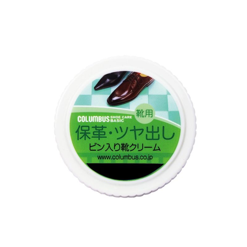 乐天商城 - コロンブス ベーシック ビン 濃茶