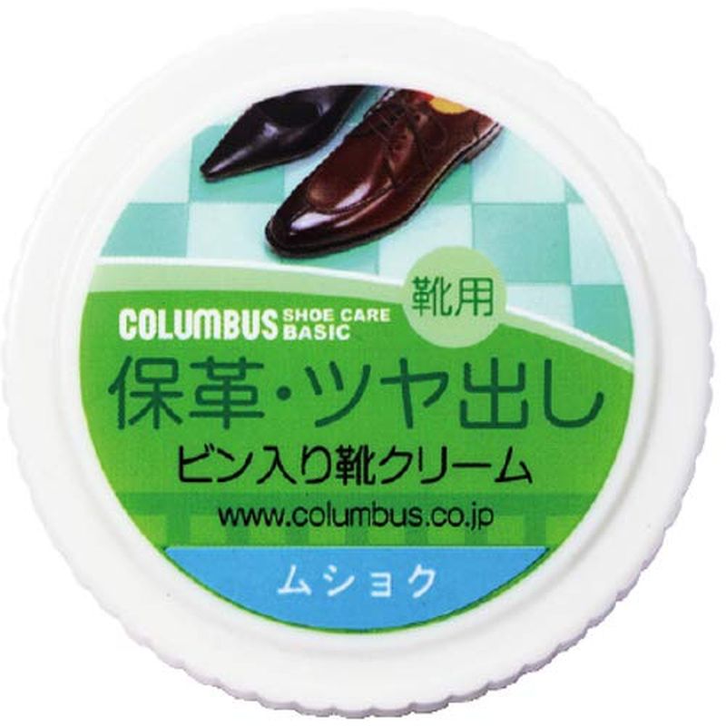 【メーカー・ブランド名】COLUMBUS コロンブス【JAN】4971671172562【個装サイズ】8.2×8.4×3.8cm【重量】82【商品説明】ビン入り靴クリームツヤ革靴に保革及びツヤ出し、補色効果原産国:日本材質:プラ・アクリル・PP【広告文責】株式会社コネクトゲート TEL:06-6599-8021