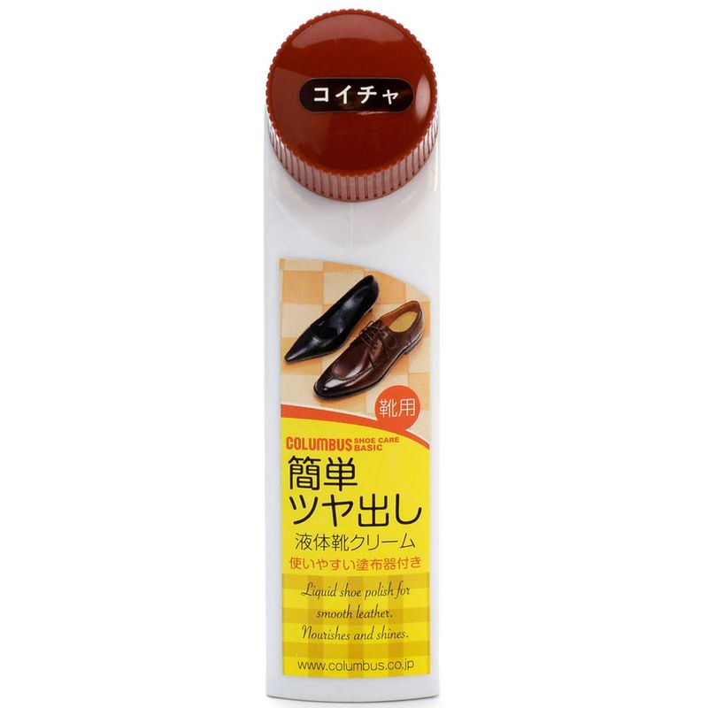 コロンブスベーシック 靴用簡単ツヤ出し 液体靴クリーム コイチャ 40ml