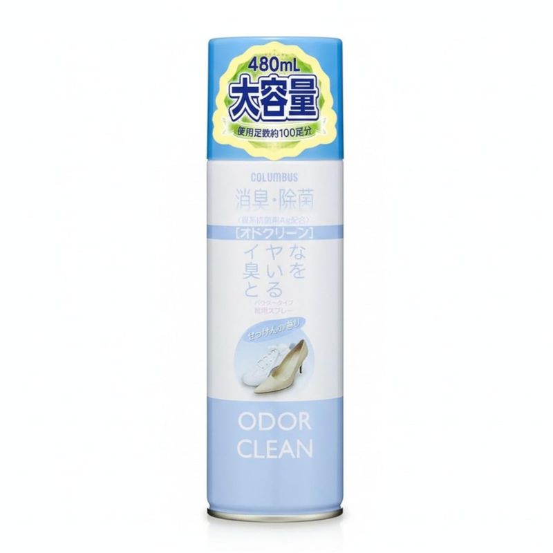 コロンブス オドクリーン 靴用消臭・除菌スプレー 大容量480mL せっけんの香り ニオイを即効リセット 部活靴・スニーカーの強いニオイ対策に