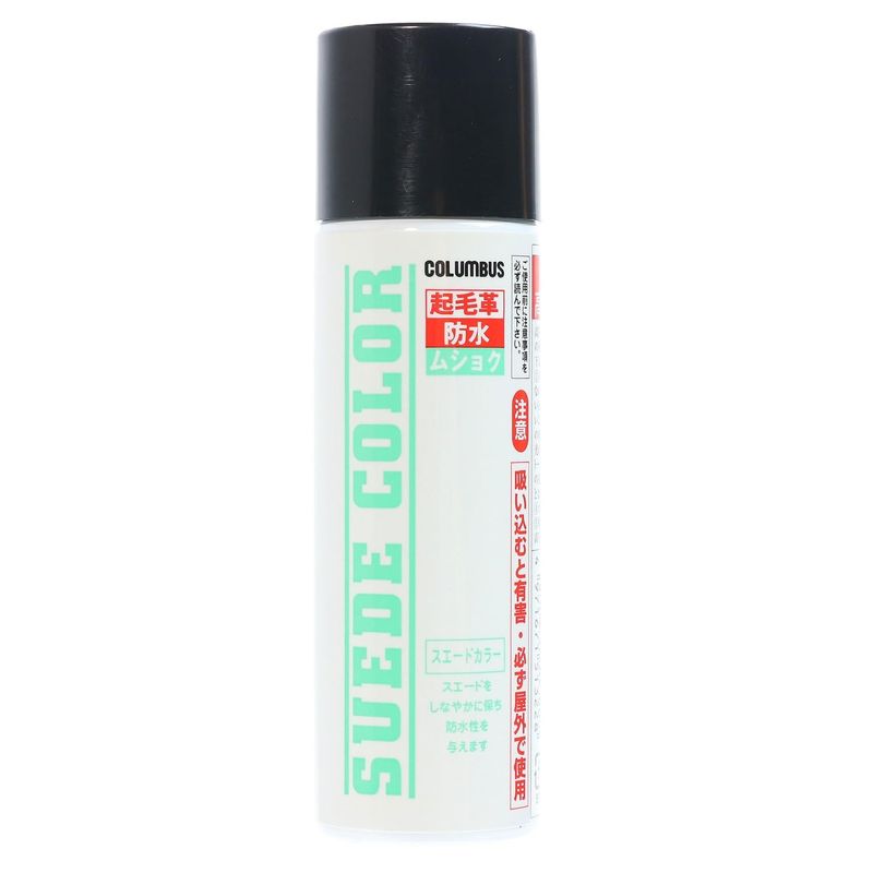 美容コスメ雑貨 CONNECTのコロンブス スエードカラー 無色 65ml｜アングル2