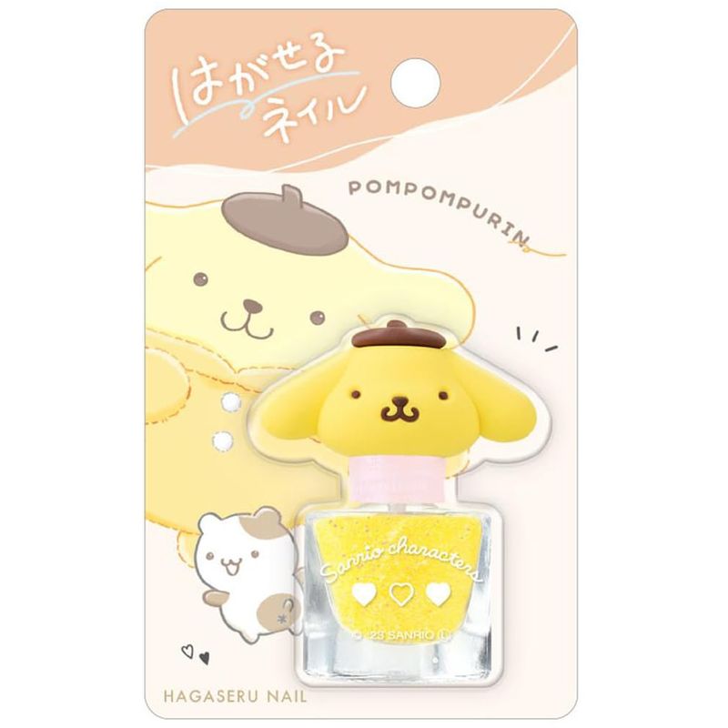ポムポムプリン はがせる ネイル マスコット付き キッズコスメ 簡単オフ サンリオ sanrio かわいい おしゃれ 子供 女の子 プレゼント